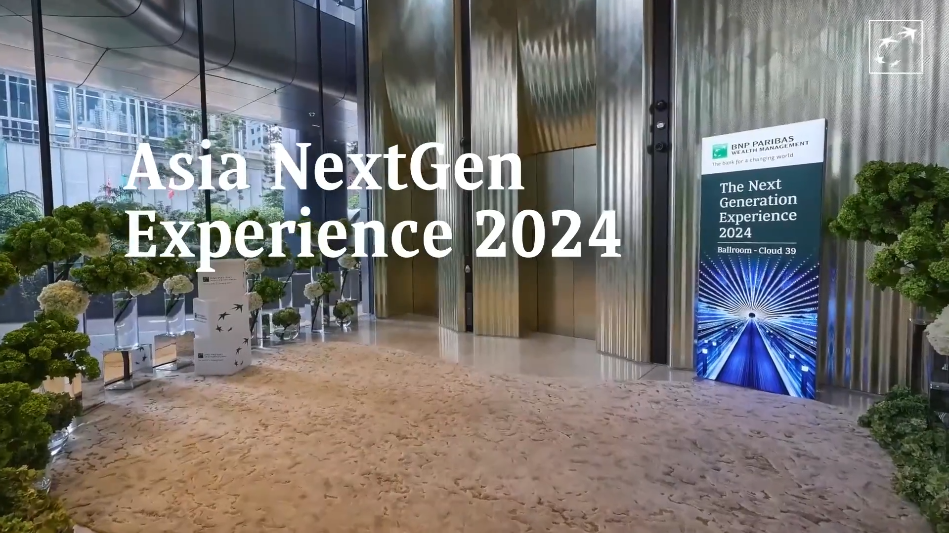 17th Asia NextGen Experience Explores Future of Wealth & Innovation